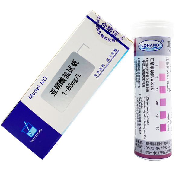 陸恒亞硝酸鹽檢測試紙 1-80 mg/L